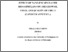 [thumbnail of Matthews,Stella, 20198343,first.pdf]