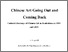 [thumbnail of Chinese Art Going Out and Coming Back_Thesis_Lu Zhang.pdf]