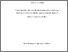 [thumbnail of Stefanie Pratt_20156627_Thesis_second_resubmission.pdf]
